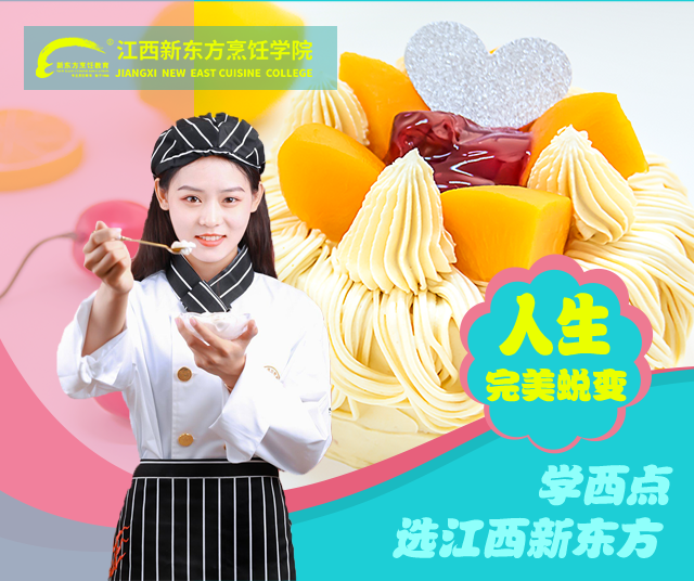 �����¶������ѧУ ѧ����