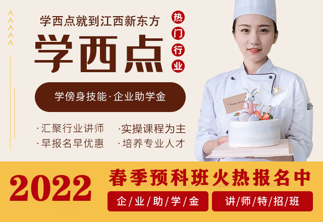 ѧ����ȥ�ĺ�_����¶�����������ѧԺ