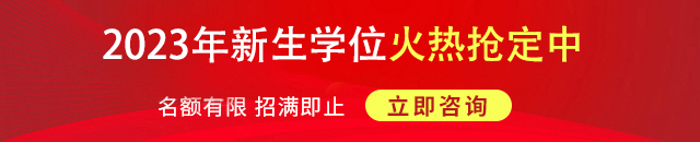 新东方高级技工学校春招预报名火热进行中 新东方高级技工学校春招预报名火热进行中