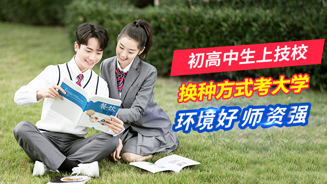 �¶�������ѧУ����Ԥ�������Ƚ�����