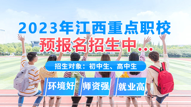 �¶�������ѧУ����Ԥ�������Ƚ�����