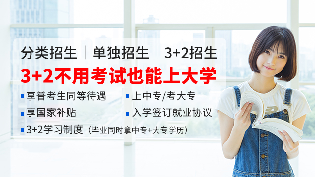 �������������ÿ���Ҳ���ϴ�ѧ