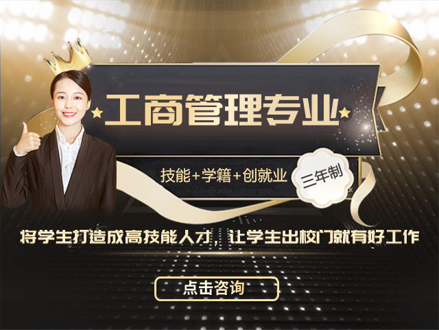 �����¶������ѧУ