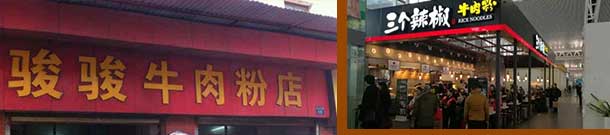 ţ����г�ǰ��