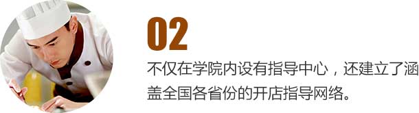 ��ţ��۵�ָ����ϵ