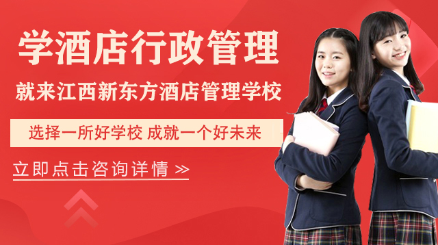 �������¶���ѧ��ʦ