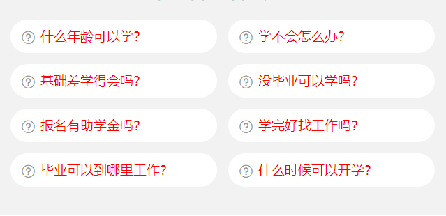 ѧ������ѡ������Ҫ