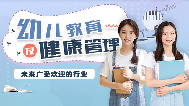 �¶������ѧУѧ�Ѷ���