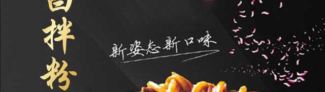 ������ѵ��banner2