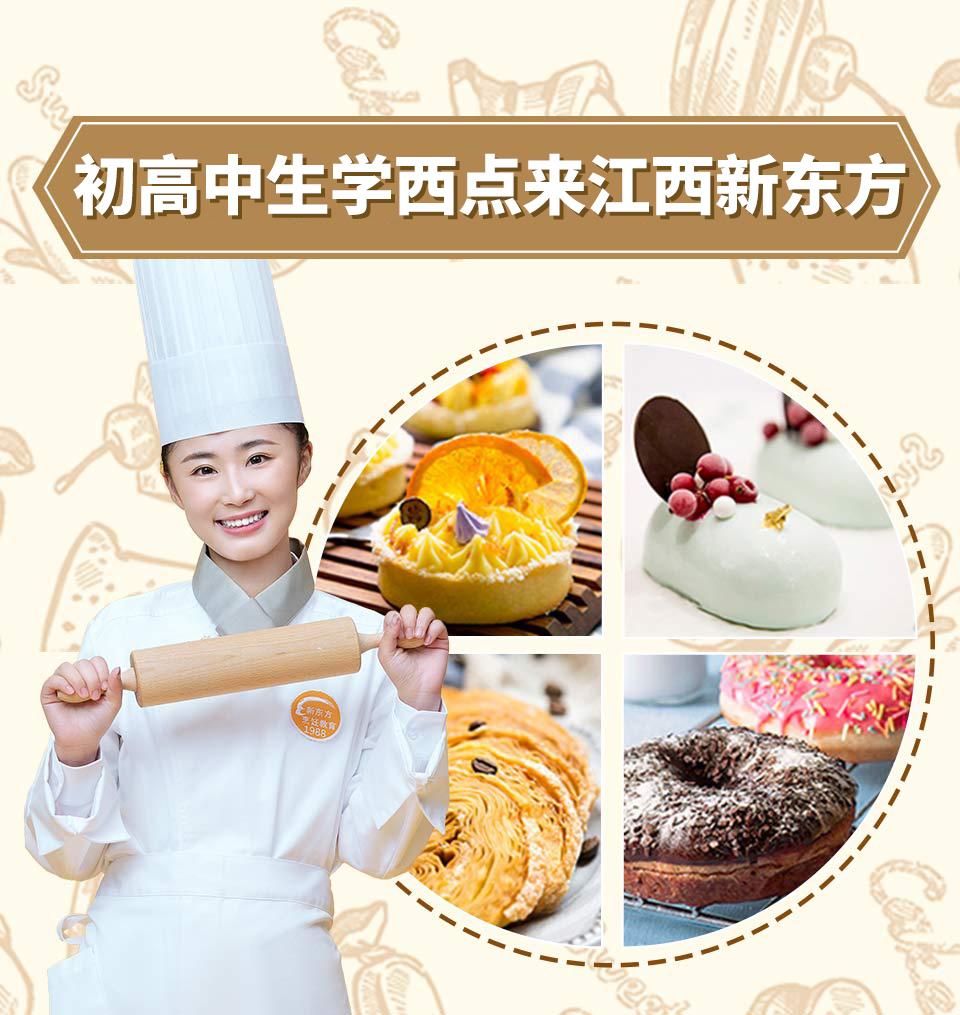 �¶�������決