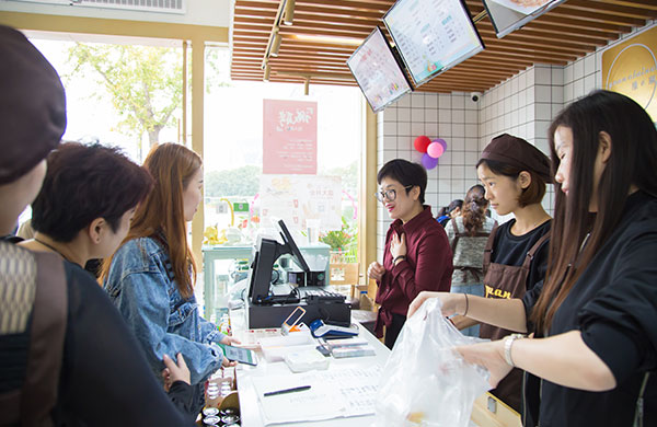 ����ҵ���ꡪԵ������