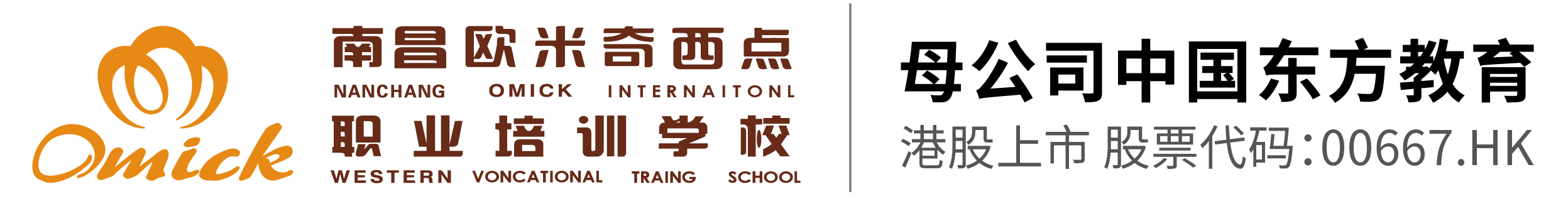 �����¶���������ѵѧУ