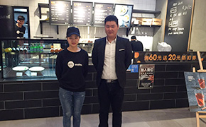 ��ɫѧԱ�Ƽ���ҵ