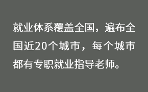 ��רҵ��ʦָ��