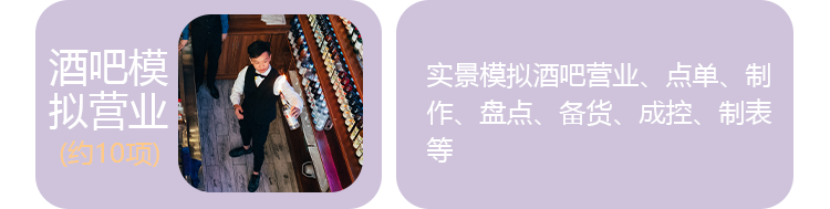 ����ʦ��ѵ