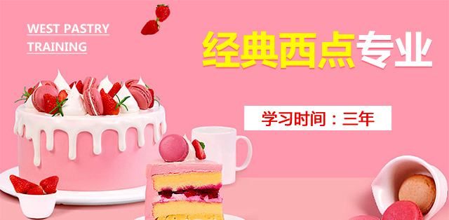 ��������רҵ