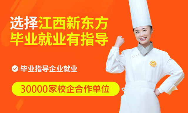 �׶��ɳ��뽡��