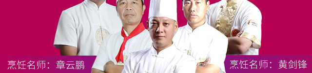 �����¶�����ʦ