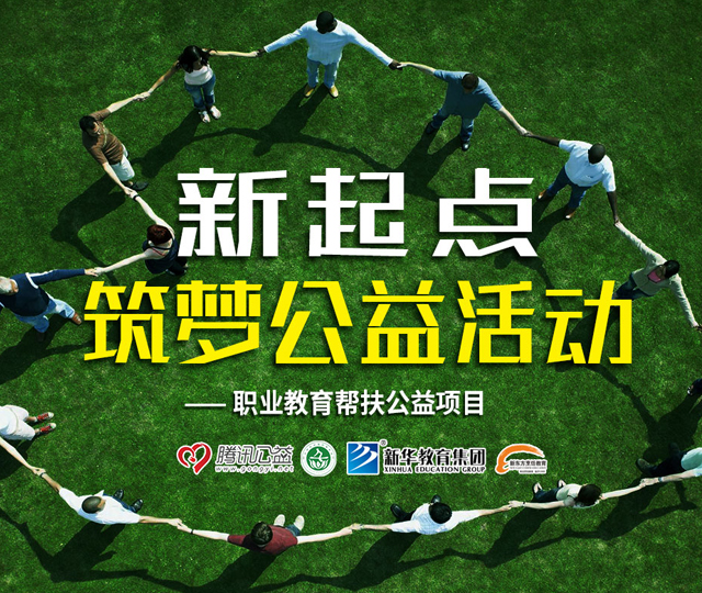 ��Ѷ����banner1