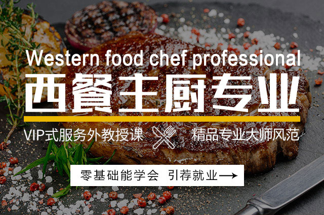 ���ʹ��רҵ