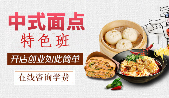 ���С�Դ�ҵ��ѵ