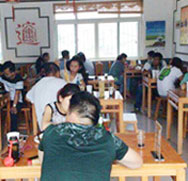 ������ҵ�����