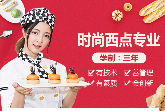 ʱ������רҵ