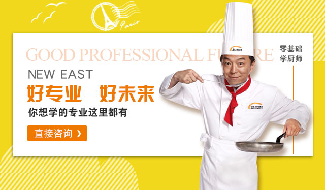 �¶������ѧУ��ʲô�õ�רҵbanner