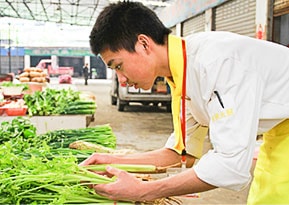 ������Ʒ�����������ƷӪ��