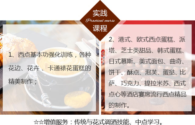 ���㾫Ӣѧϰ����