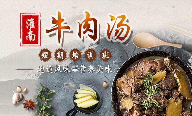 ��ʳ���껪