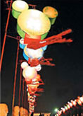 ¼