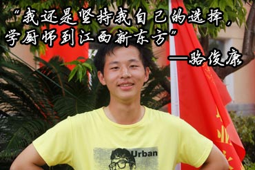 ¶ѧ濡