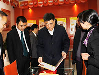 ��ʡ�������ϸ������������