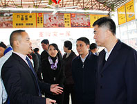 ��ʡ��������»����������ҵ���������ڵ���ʵѵ����̸