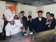 ��ʡ�����һ�йۿ�ѧ��ʵѵ