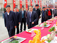 ��ʡ�����һ�вι�ѧ��չ̨