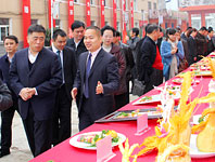 ��ʡ�����һ�вι�ѧ��չ̨