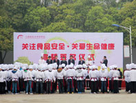 ������������ǩ����ʽ