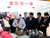 ��ʡ�����һ�йۿ�ѧ�����ӵ���