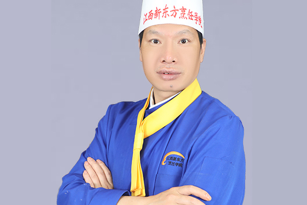 名师风采|中国烹饪大师|高级技师——学厨师选专业厨师培训学校江西